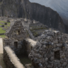 recintos-de-piedra-sector-urbano-machu-picchu