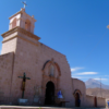 Iglesia de Yura
