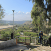 Mirador Carmen Alto