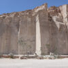 rutas del sillar tour arequipa