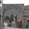 arco de pueblo colca
