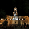 plaza de armas